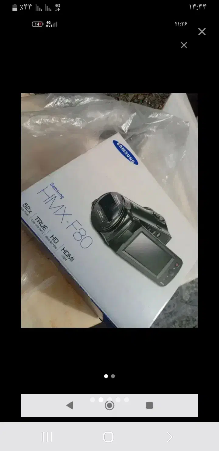 دوربین سامسونگ کره ایی|دوربین عکاسی و فیلمبرداری|میبد, |دیوار