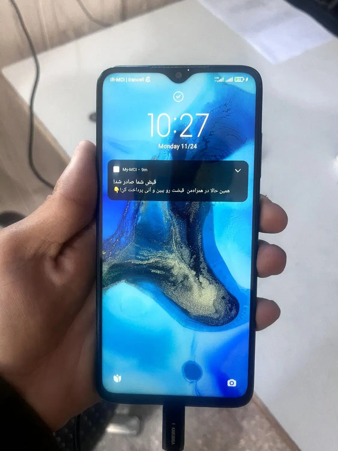 شیایومی نوت ۸ پرو|موبایل|زابل, |دیوار