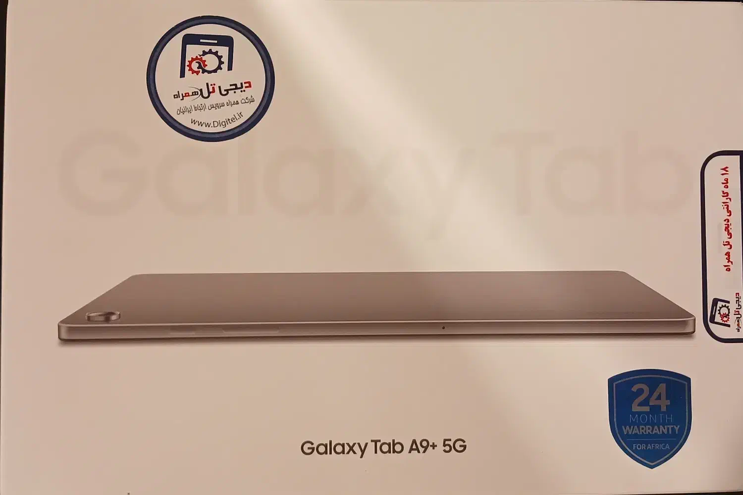 تبلت Galaxy Tab 9A plus 5G|تبلت|تهران, پونک|دیوار