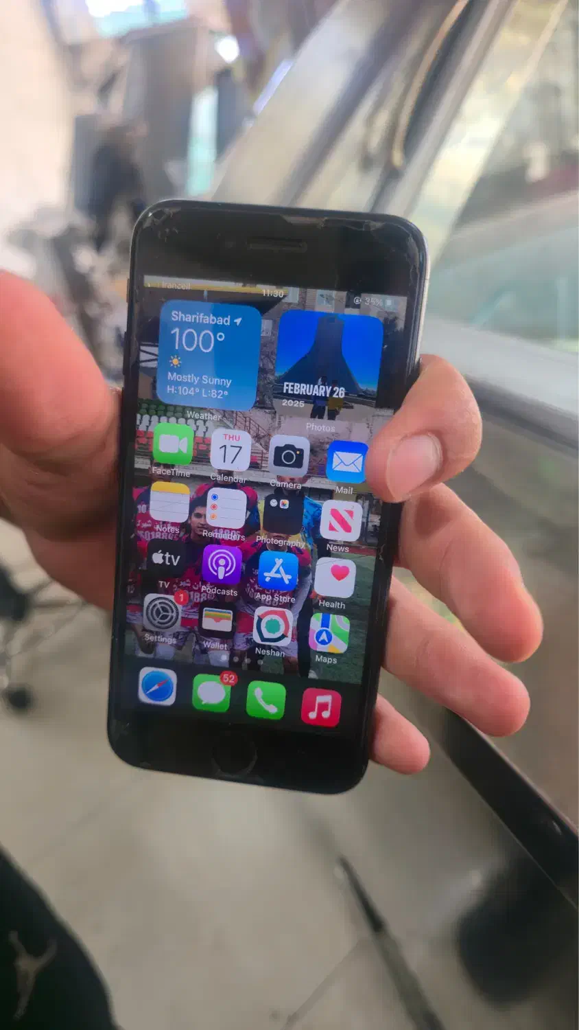 اپلiPhone 7 حافظه۱۲۸ گیگابایت معاوضه با ایکس باکس|موبایل|پاکدشت, شهرک امام رضا|دیوار