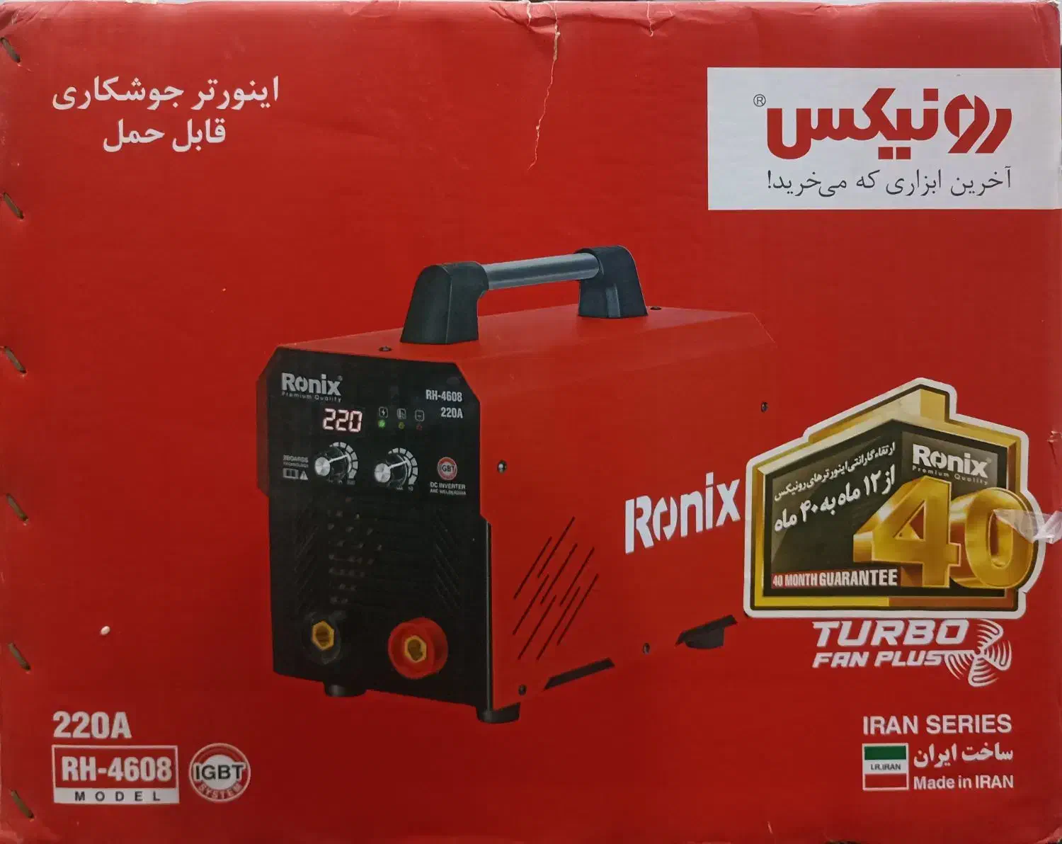 فروش دستگاه جوش رونیکس|ابزارآلات|بندر ماهشهر, |دیوار