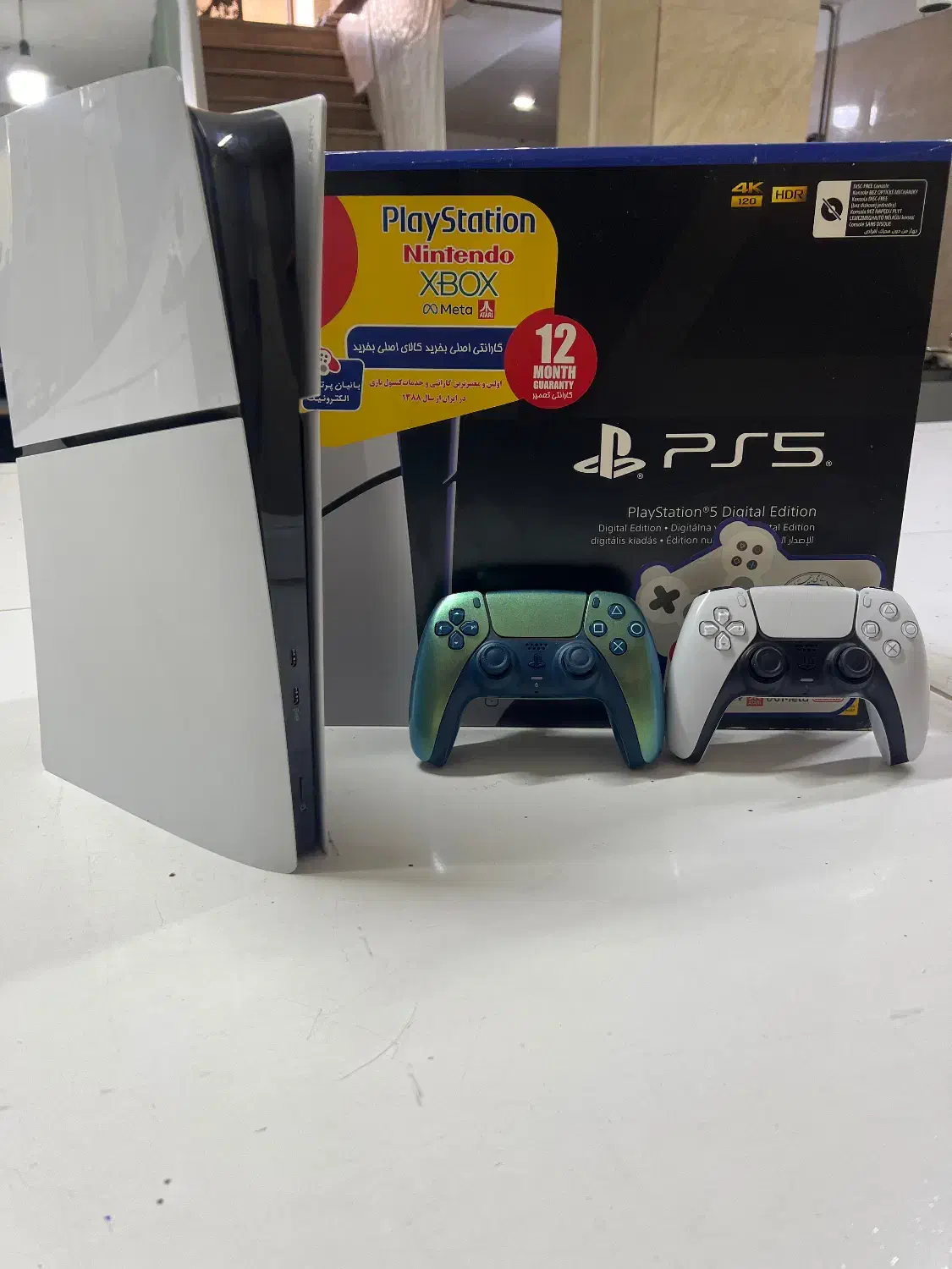 Ps 5 digital|کنسول، بازی ویدئویی و آنلاین|فردیس, شهرک شهید حسینی|دیوار