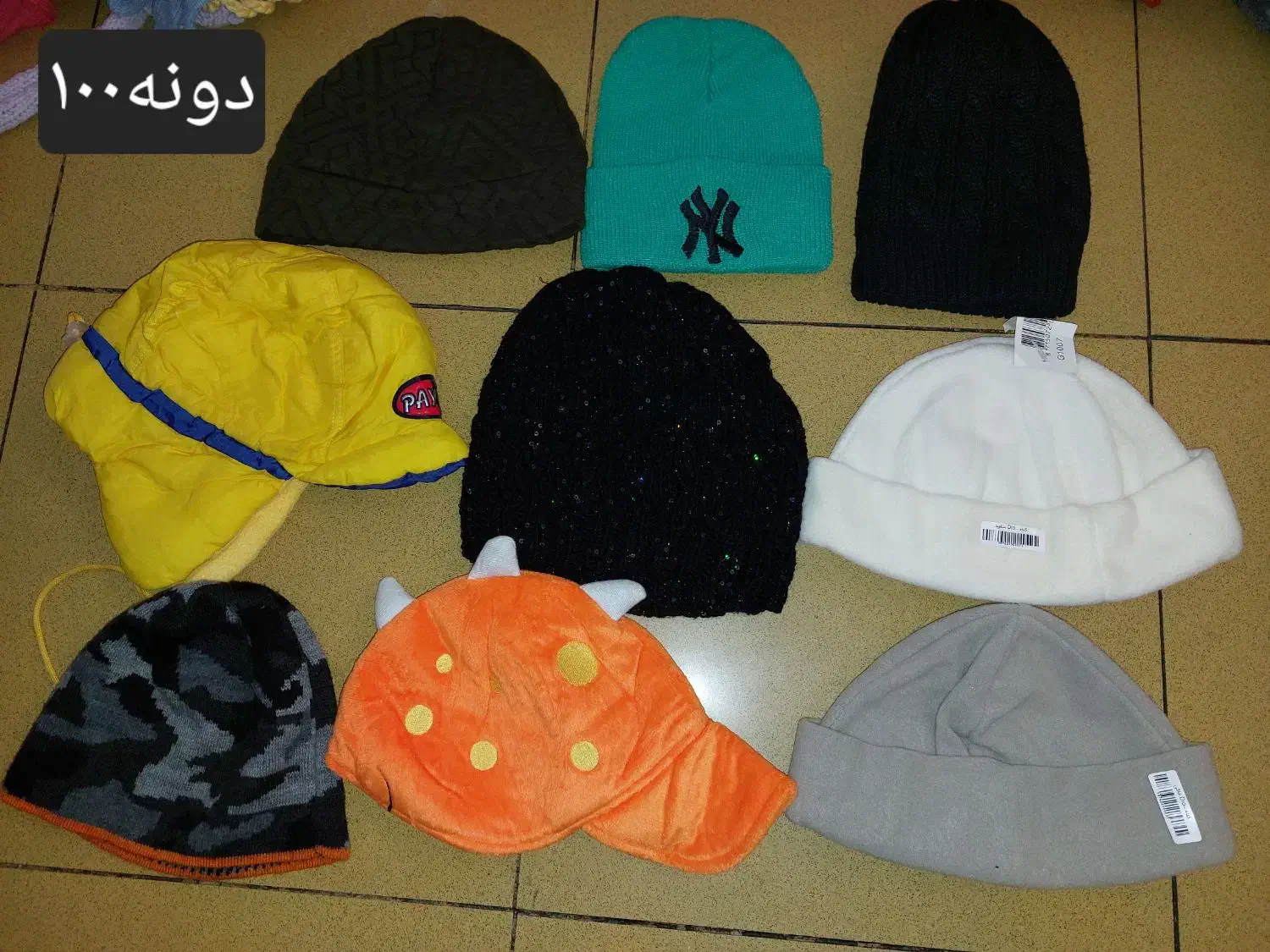 ست شال گردن کلاه گپ بافت نقابدار پاپیون ساسبند کیف|کفش و لباس بچه|تهران, فلسطین (میدان انقلاب)|دیوار