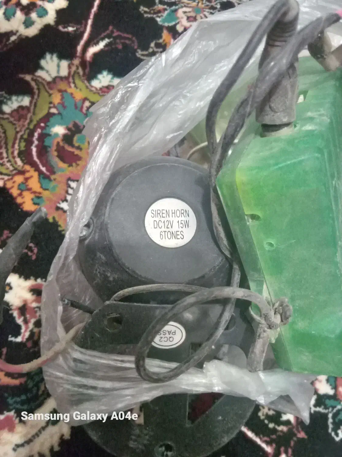 دزدگیراصلی|سایر لوازم برقی|زاهدان, |دیوار