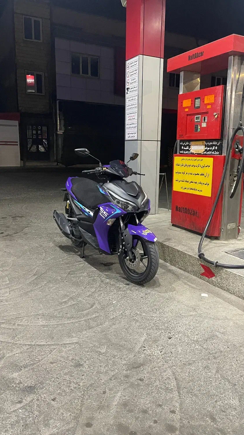 موتور سیکلت آیروکس بلنتا ۱۵۵|موتورسیکلت|خوی, |دیوار