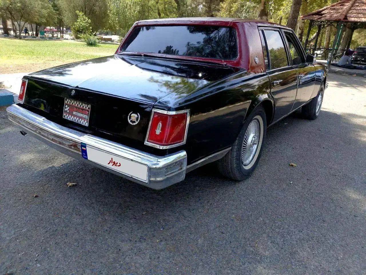 کادیلاک سویل|خودرو کلاسیک|مهاباد (آذربایجان غربی), |دیوار