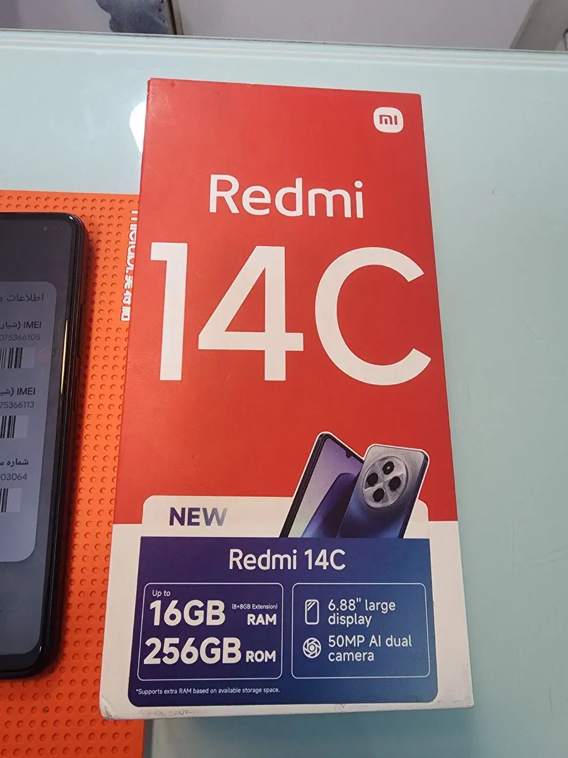 REdmi 14c 256|موبایل|شهریار, شهریار|دیوار