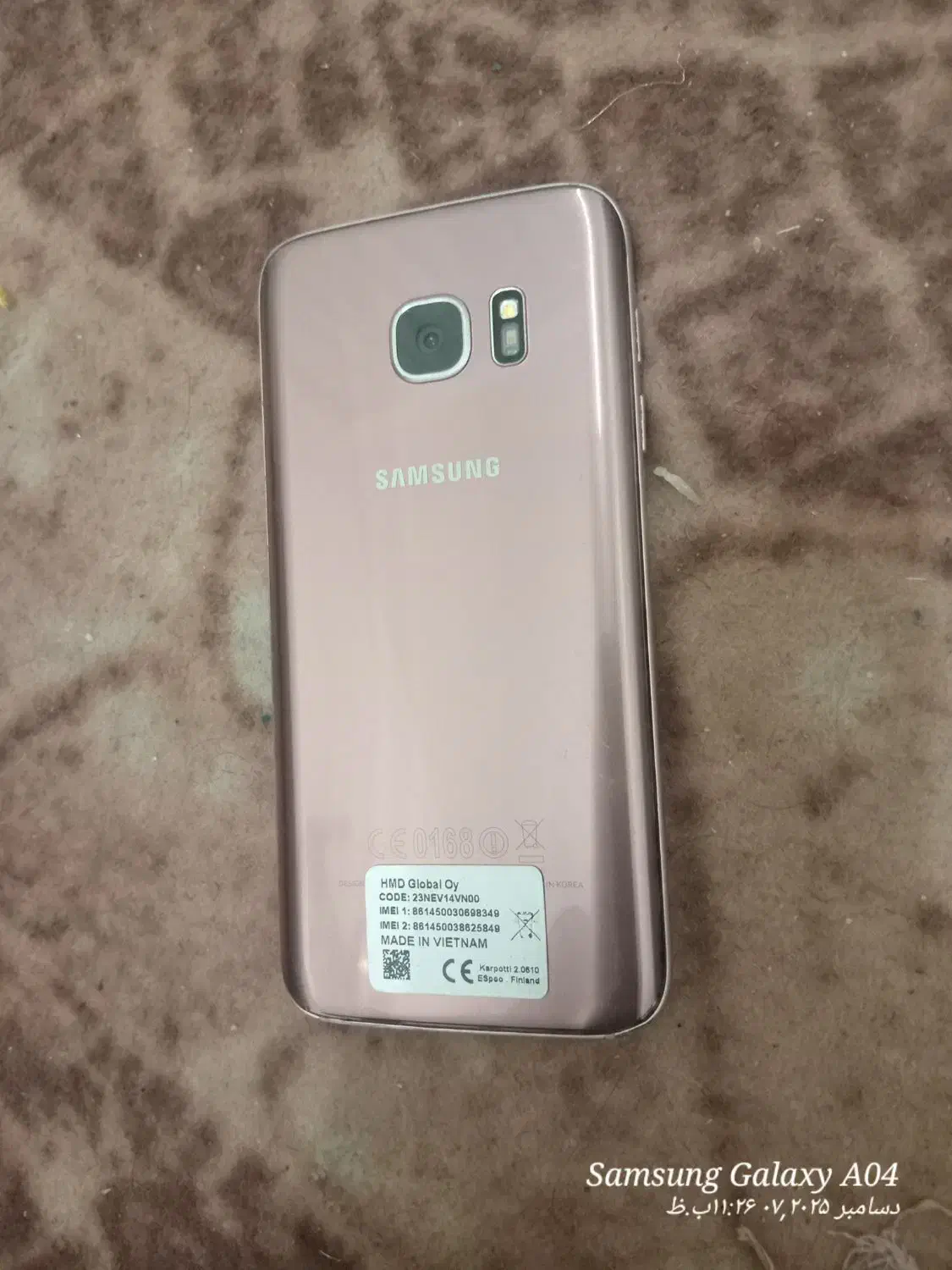 سامسونگ s7|موبایل|کرمانشاه, |دیوار