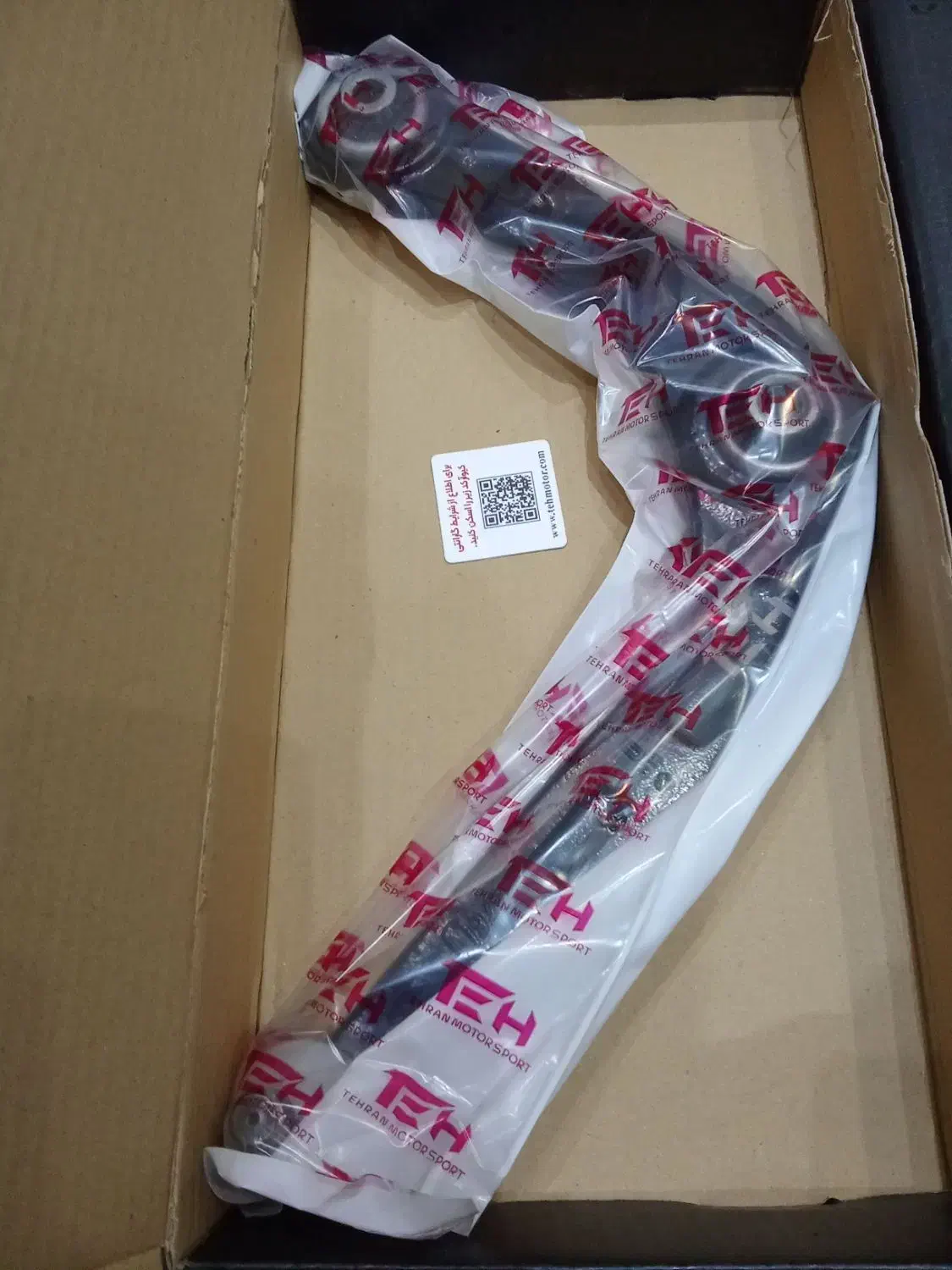 طبق ۲۰۶/۲۰۷/رانا|قطعات یدکی و لوازم جانبی|تهران, شهران شمالی|دیوار