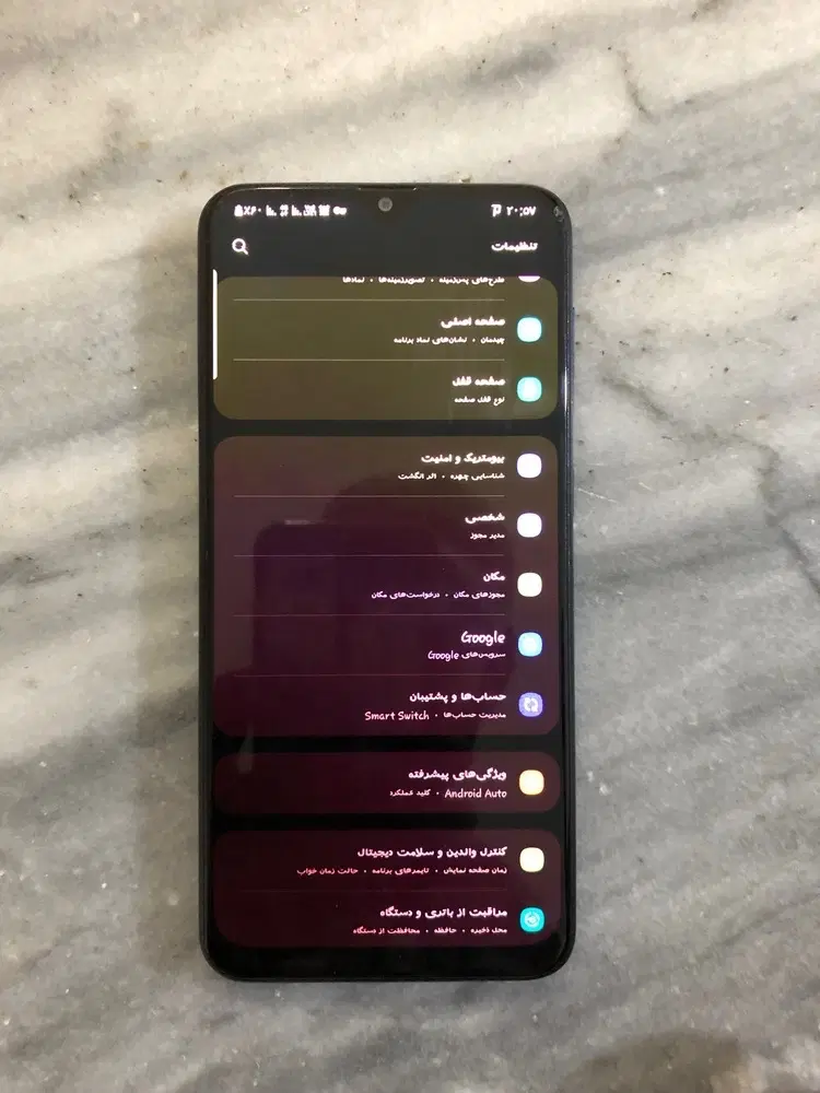 a20|موبایل|تبریز, |دیوار
