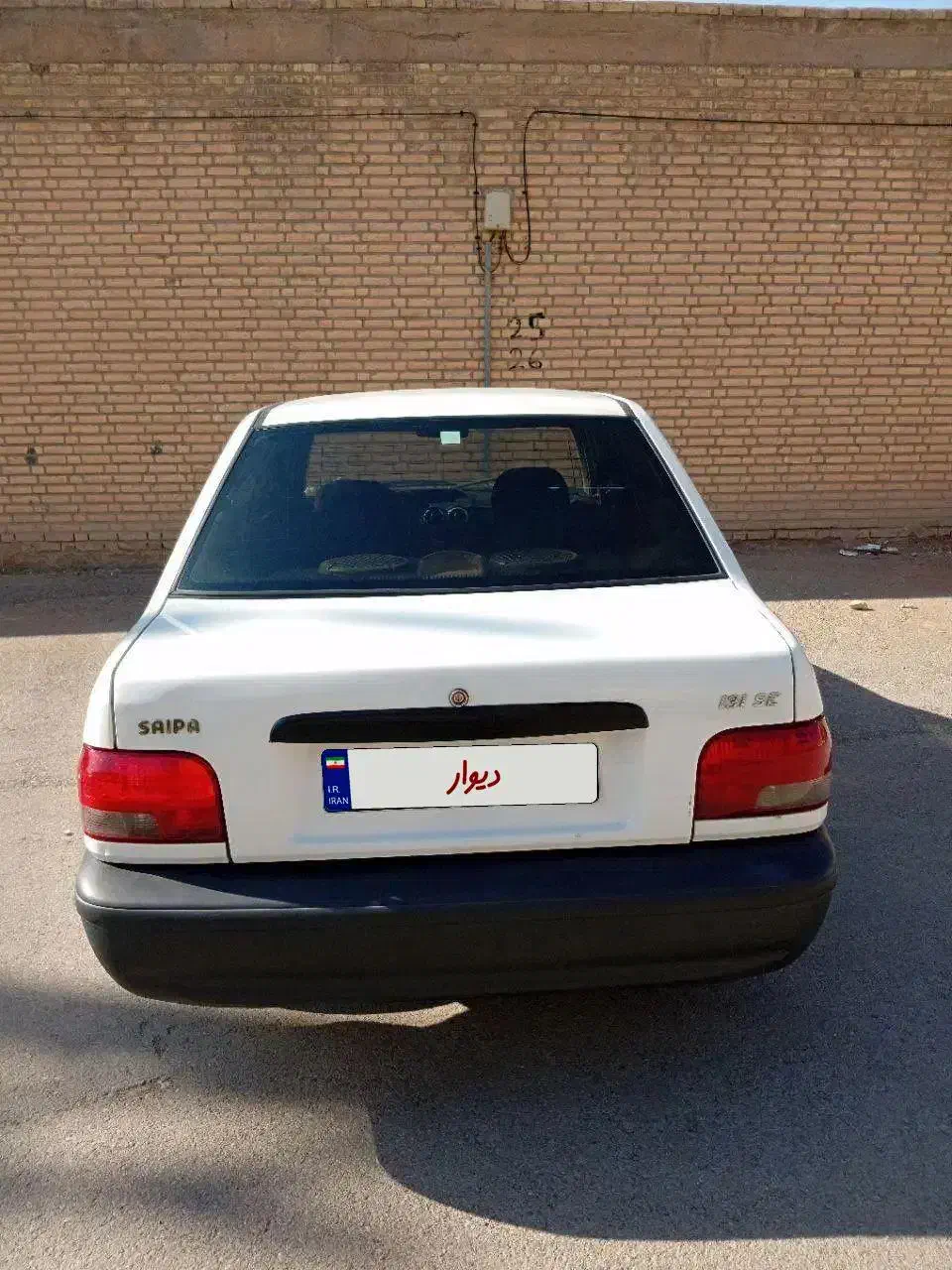 پراید مدل 95|خودرو سواری و وانت|شوشتر, |دیوار