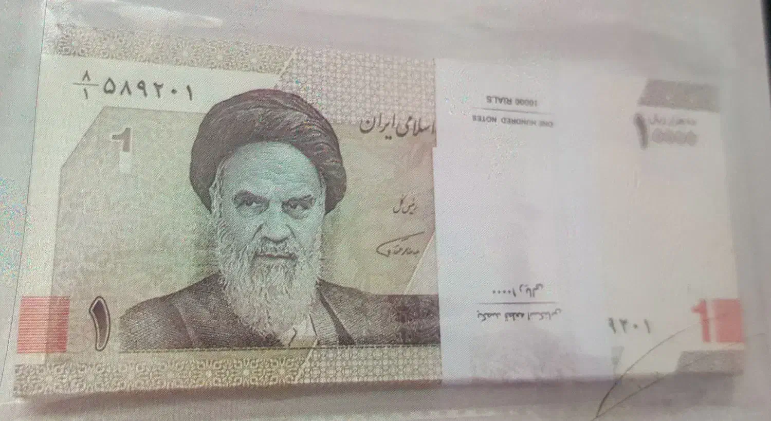 پول نوو|کلکسیون سکه، تمبر، اسکناس|قم, ارم|دیوار