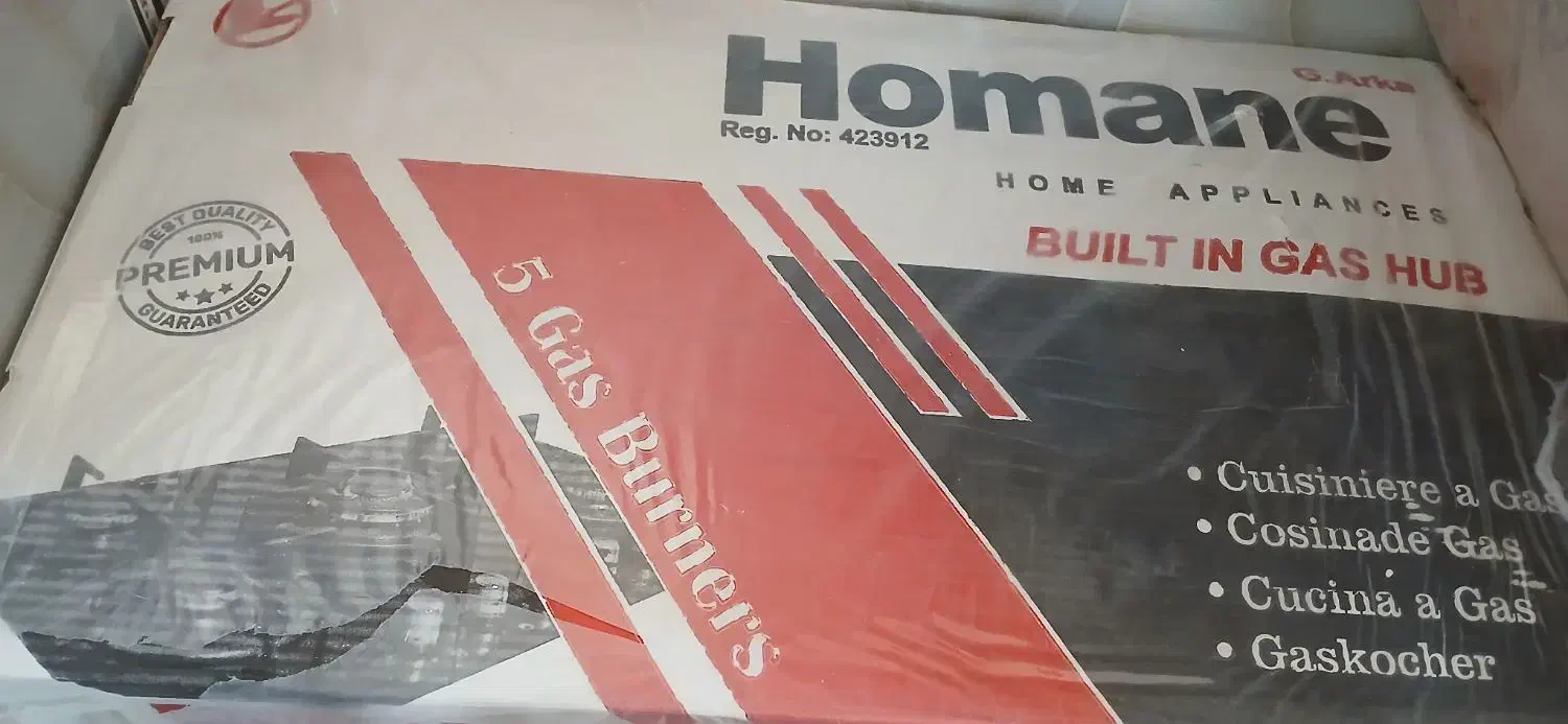 وسیله آشپزخانه|هود|شاهیوند, |دیوار