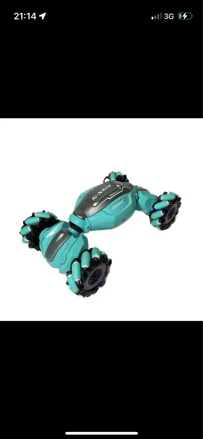 ماشین کنترلی کرمی|اسباب‌‌بازی|بوشهر, |دیوار