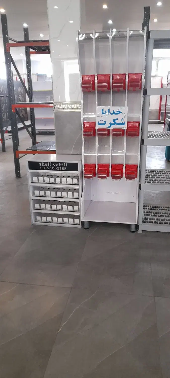 استند سیگار و میوه|فروشگاه و مغازه|پرند, فاز ۵|دیوار