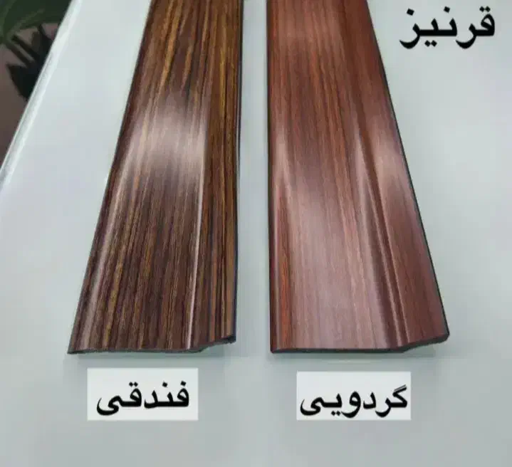 پخش قرنیز|مصالح و تجهیزات ساختمان|کرج, برغان|دیوار