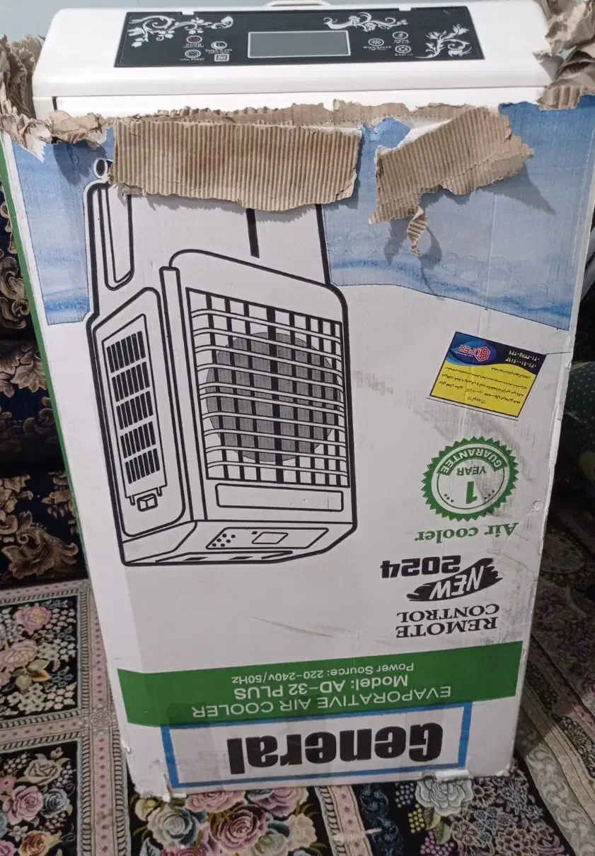 کولرآبی پرتابل جنرال|کولر آبی|جیرفت, |دیوار