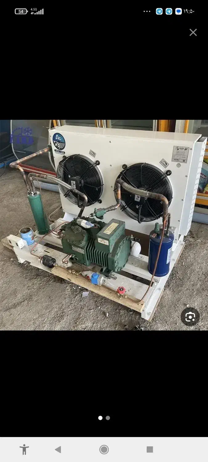 تعمیرات تخصصی سردخانه و چیلر|خدمات پیشه و مهارت|همدان, |دیوار