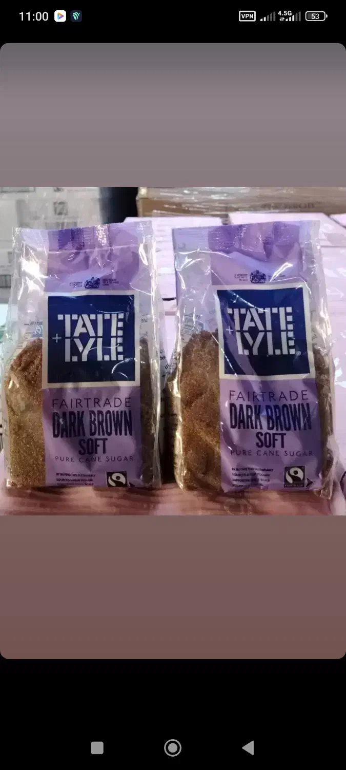 شکر قهوه‌ای|عمده‌فروشی|رشت, رودباری|دیوار