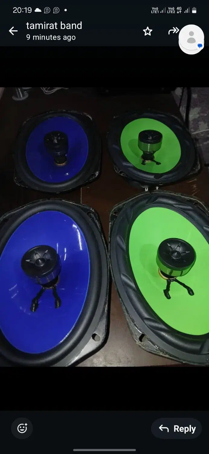 باند پایونیر|قطعات یدکی و لوازم جانبی|بم, |دیوار