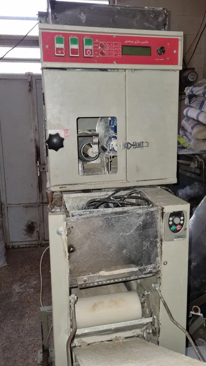 دستگاه چونگیری مرشدی|ماشین‌آلات صنعتی|بندر ماهشهر, |دیوار