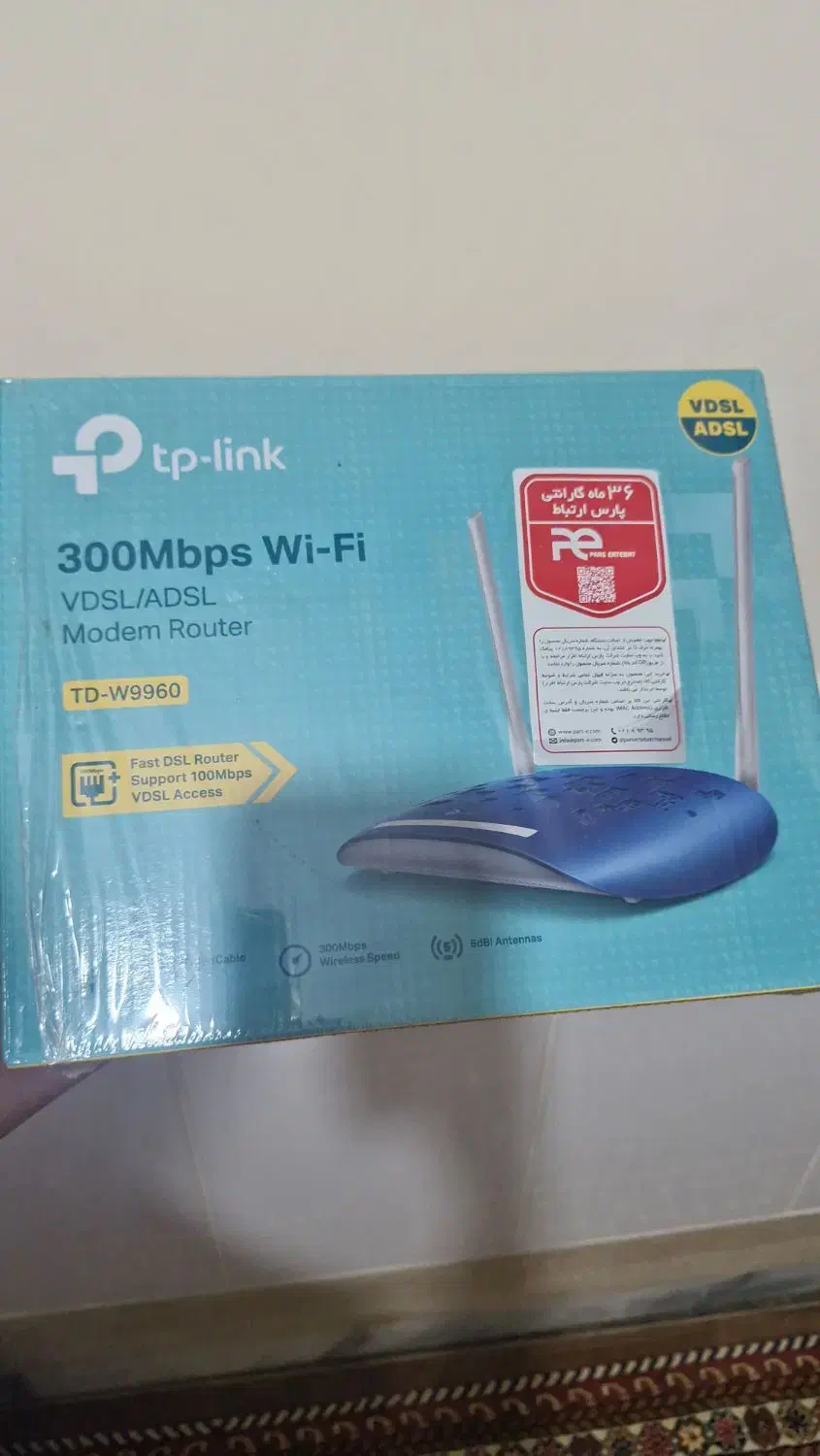 مودم|مودم و تجهیزات شبکه|اصفهان, باغ دریاچه|دیوار