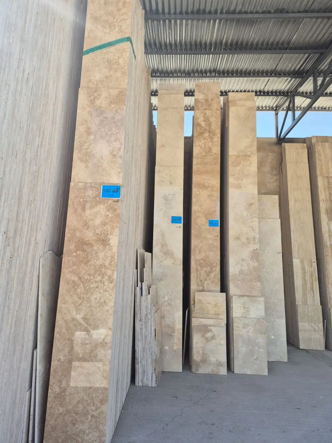 سنگ پلاک حاجی اباد .عباس اباد .اتشکوه قیمت مناسب|مصالح و تجهیزات ساختمان|محلات, |دیوار