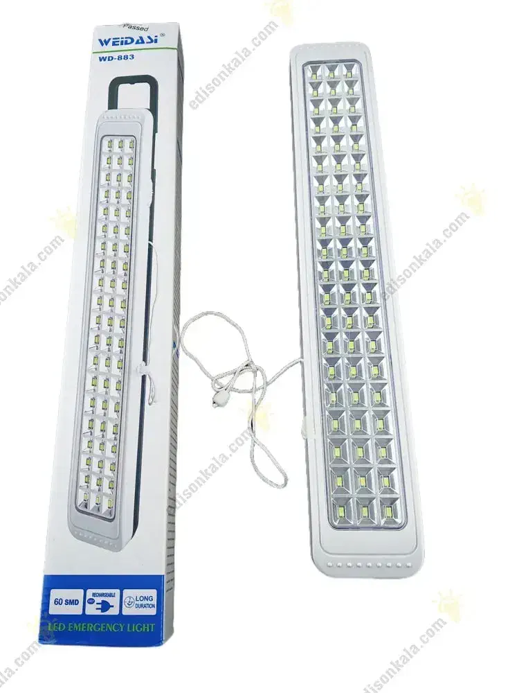 لامپ/چراغ اضطراری|لامپ و چراغ|اهواز, رسالت|دیوار