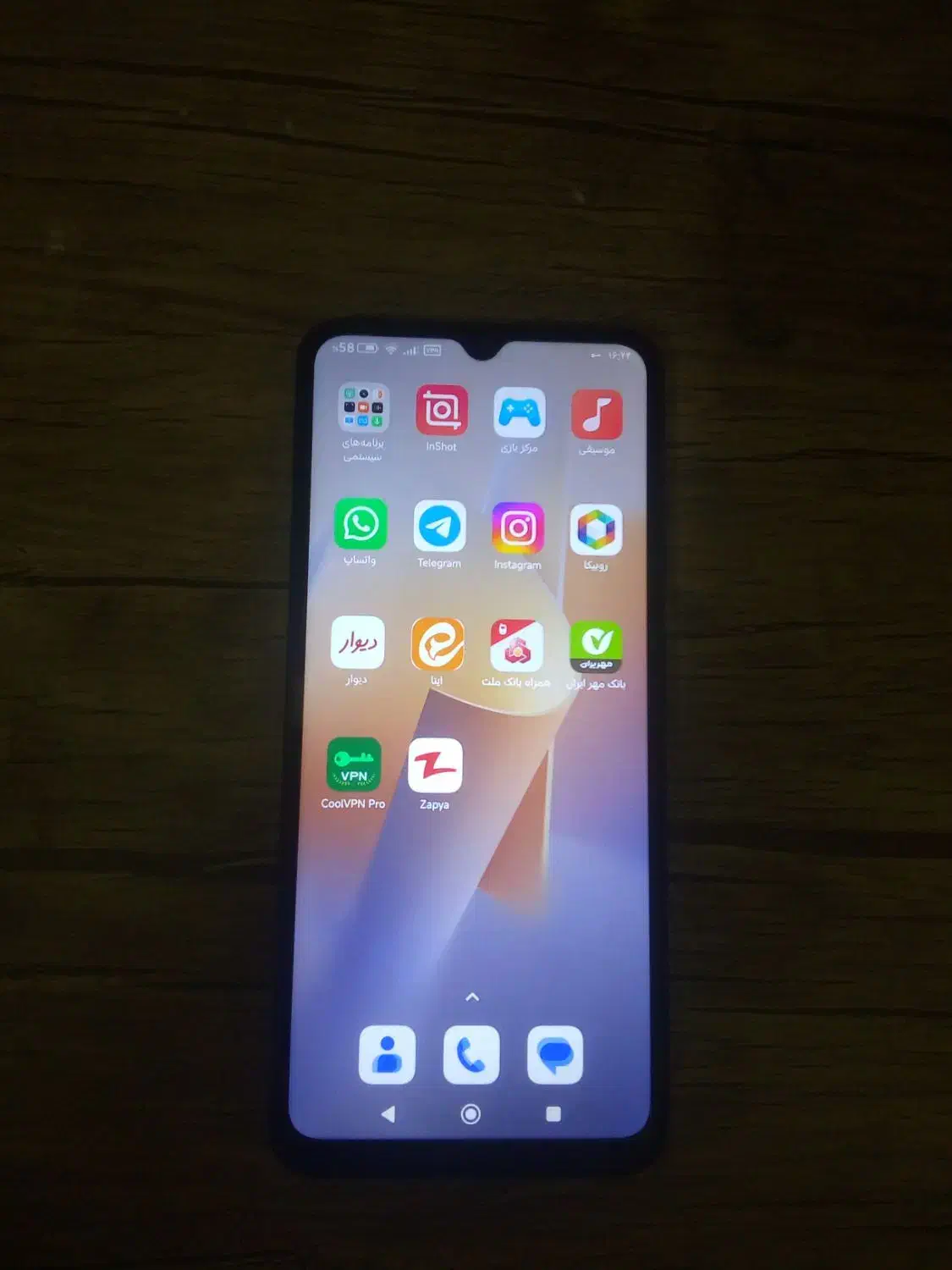 گوشی همراه شارژر وکارتن|موبایل|تایباد, |دیوار