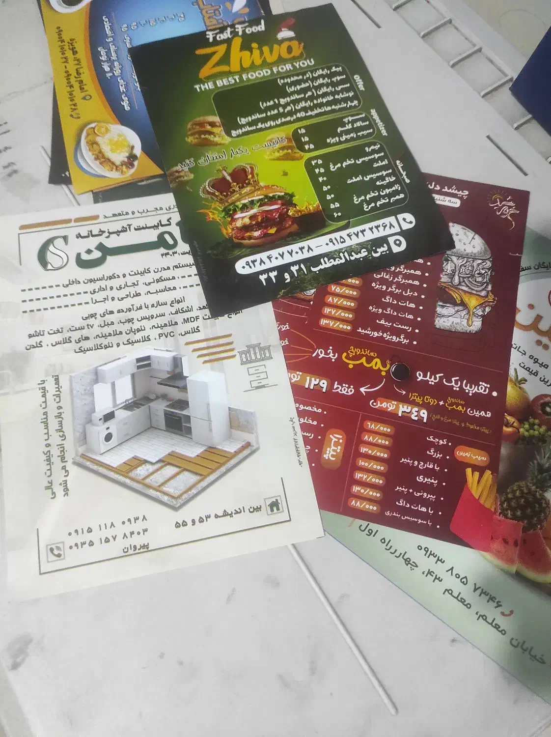 تراکت، کارت ویزیت، کارت عروسی، برچسب فاکتور|خدمات رایانهای و موبایل|مشهد, پنجتن|دیوار