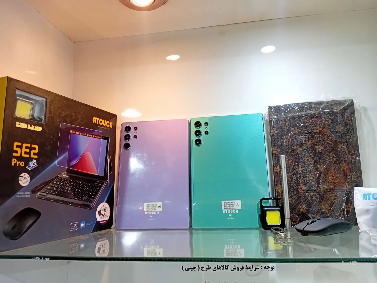 تبلت ATOUCH se2pro )فول پک با گارانتی ۵۱۲گیگ رم۸|تبلت|تهران, نیروی هوایی (پیروزی)|دیوار