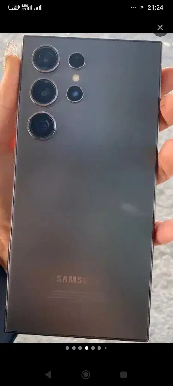 s24ultra|موبایل|بندرعباس, |دیوار