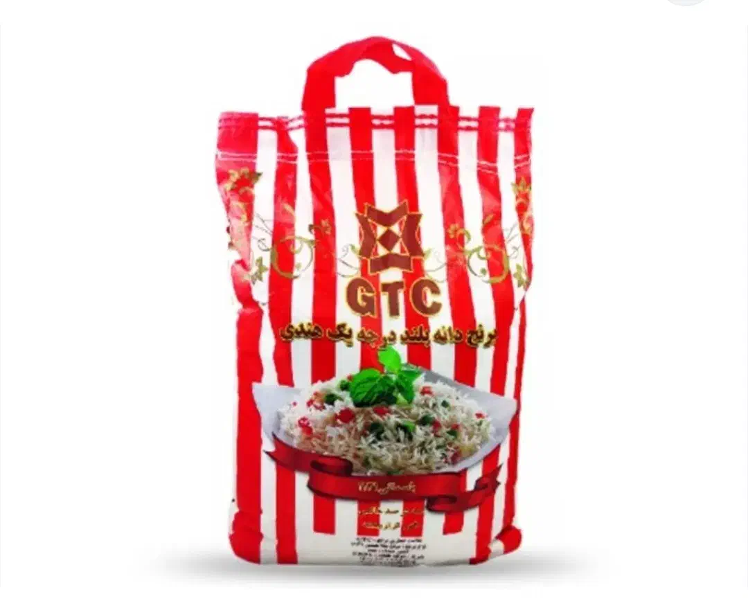 برنج جی تی سی|خوردنی و آشامیدنی|قم, علی آباد|دیوار