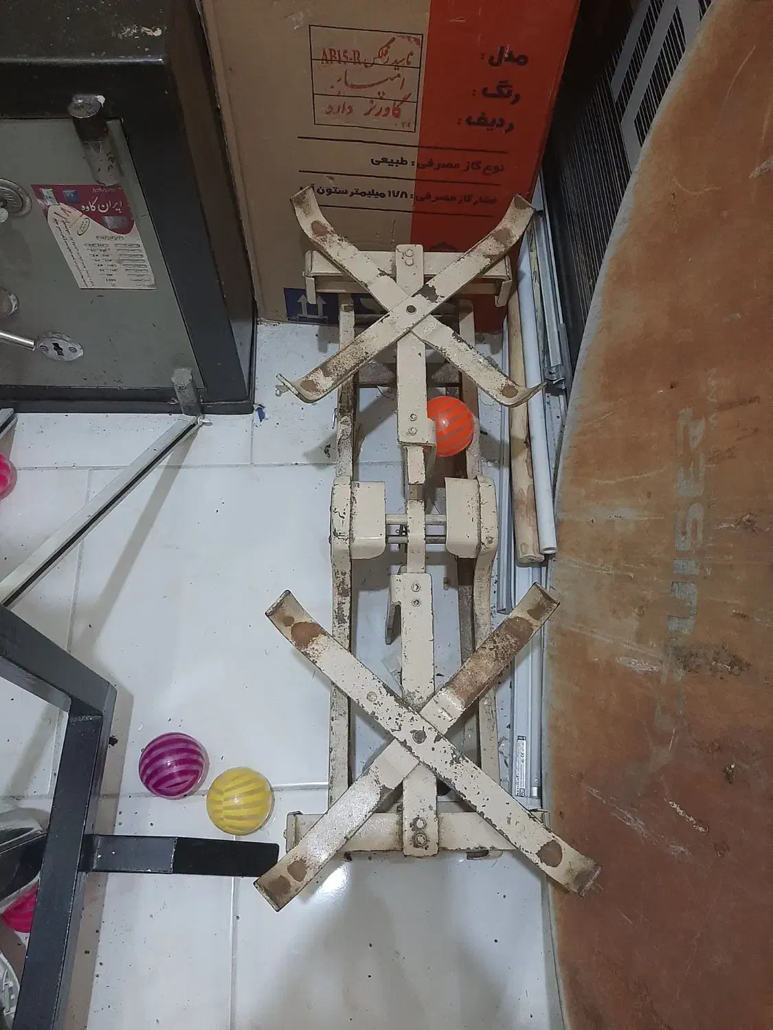 ترازو بیست کیلویی سالم|کلکسیون اشیاء عتیقه|پردیس, فاز ۱۱|دیوار