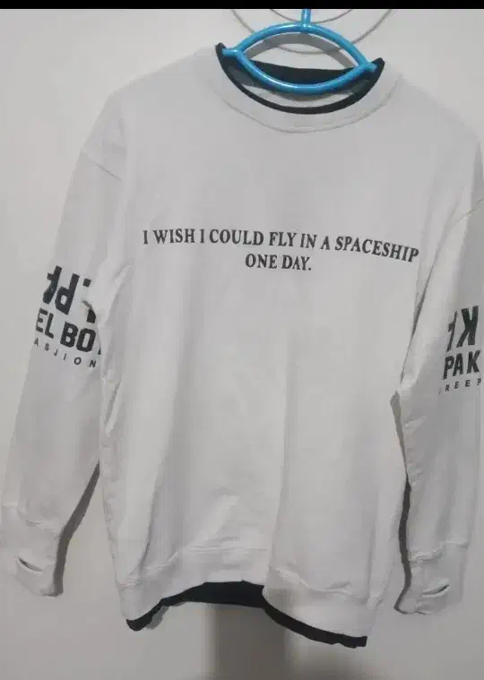 لباس پسرانه|کفش و لباس بچه|قم, نیروگاه|دیوار