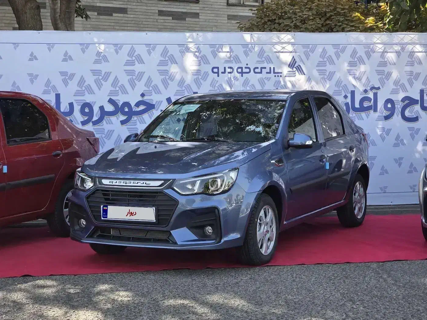 حواله فروش خودرو سایپا پارس نوآ|خودرو سواری و وانت|شیراز, سیلو|دیوار