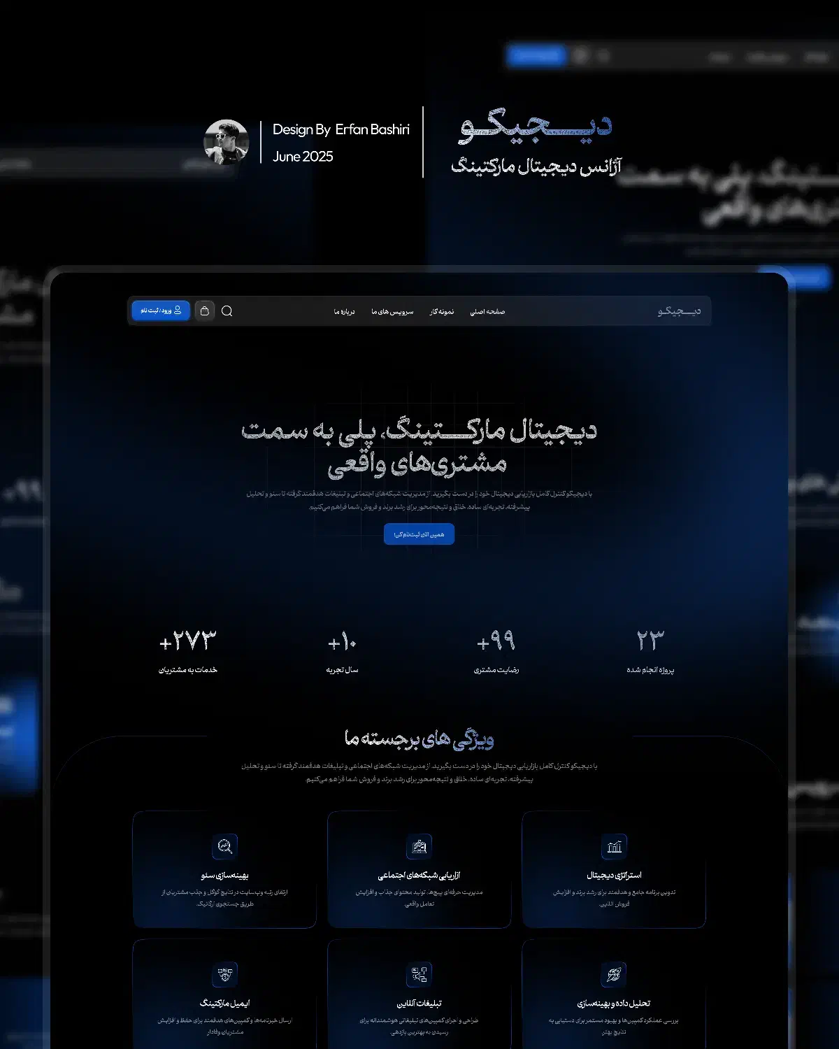طراحی سایت|خدمات رایانه‌ای و موبایل|تهران, تجریش|دیوار