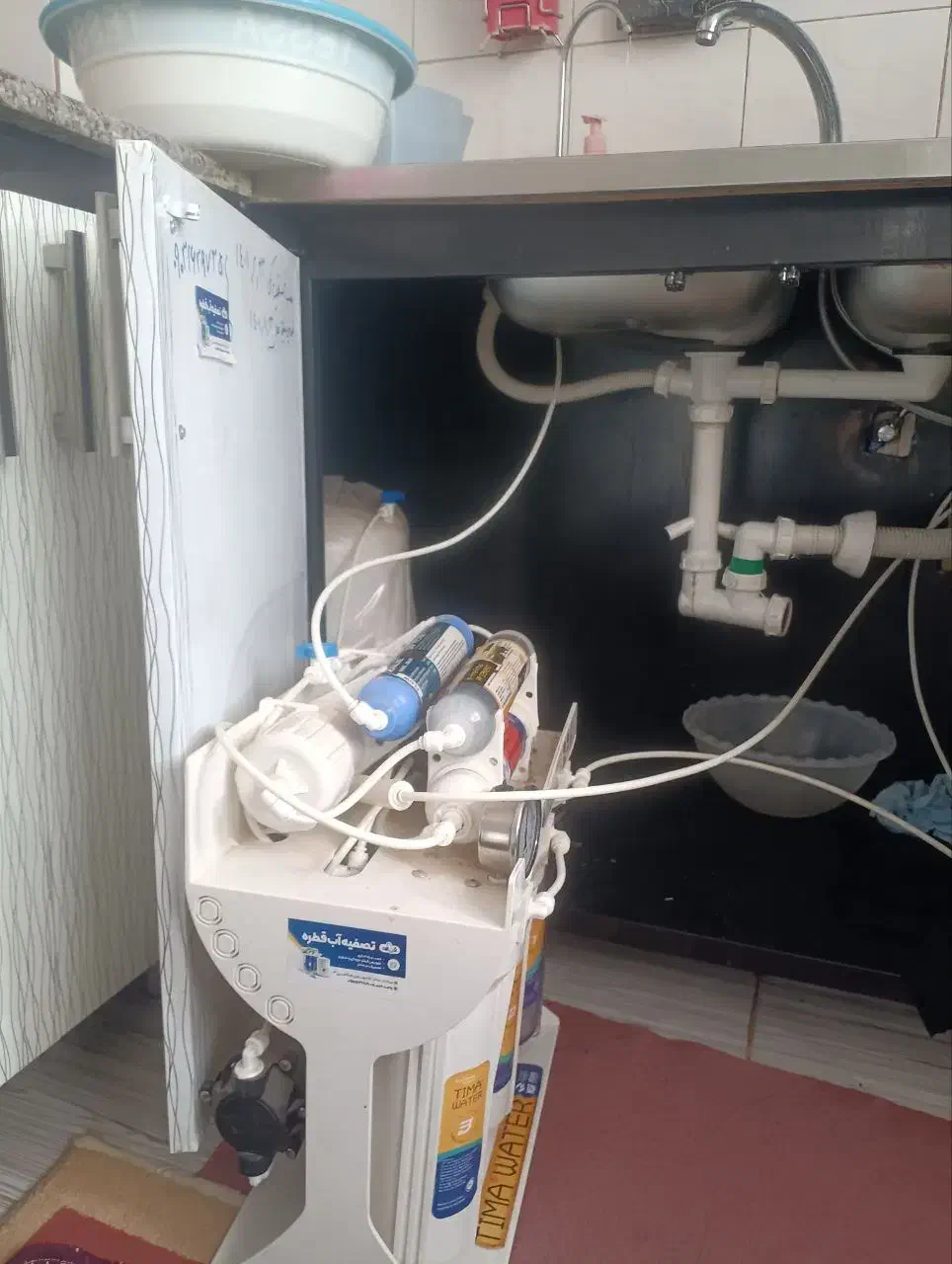 سرویس دستگاه آب شیرین کن|خدمات پیشه و مهارت|بیرجند, |دیوار