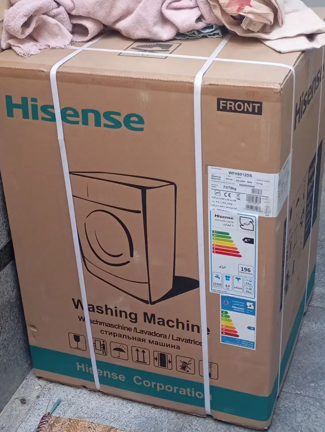 لباسشوی 8کیلوی هایسنس مدل WFH8012DS|ماشین لباسشویی و خشک‌کن لباس|یزد, |دیوار