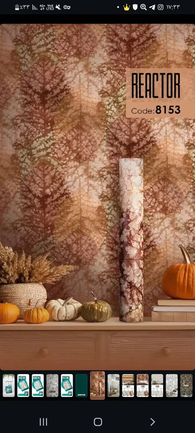 ۰۹۱۱۱۷۱۶۹۵۹|سیم‌کارت|گرگان, |دیوار