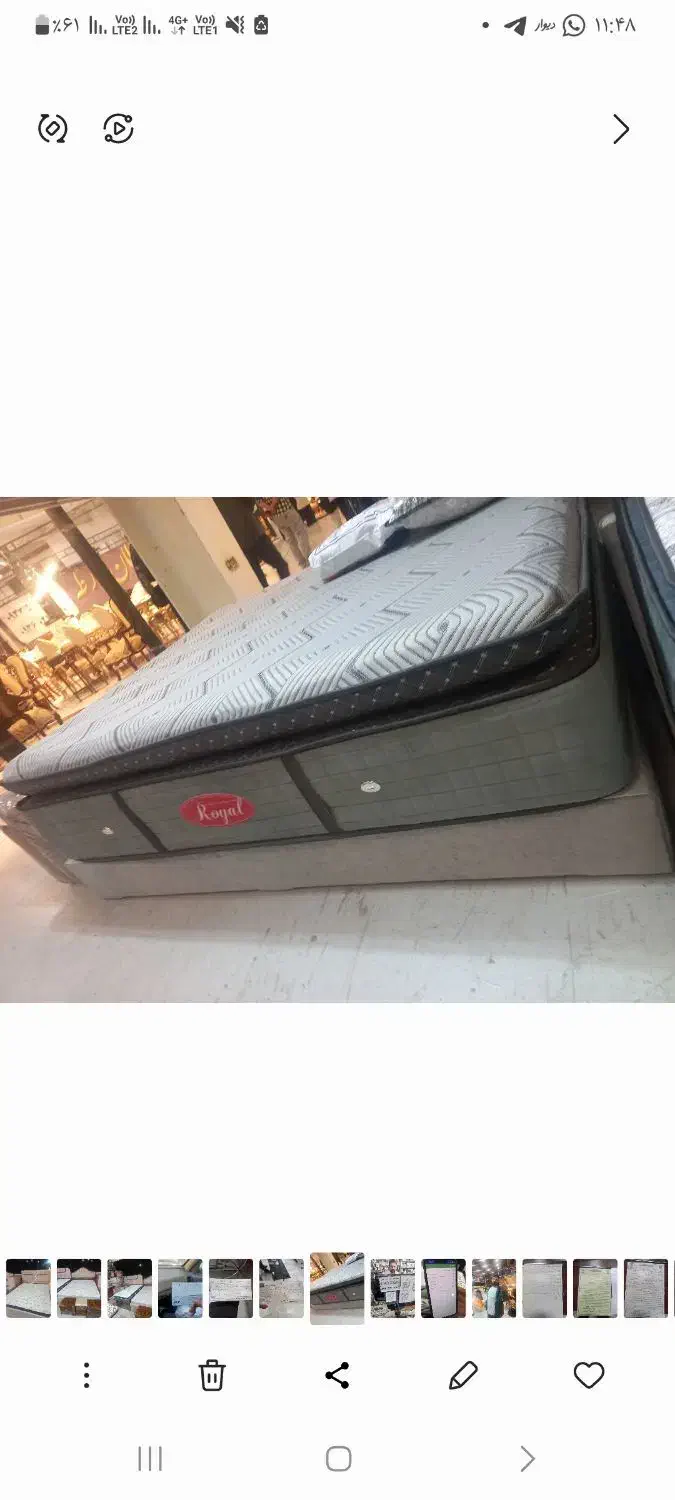 تشک رویال|تشک تختخواب|اردبیل, |دیوار