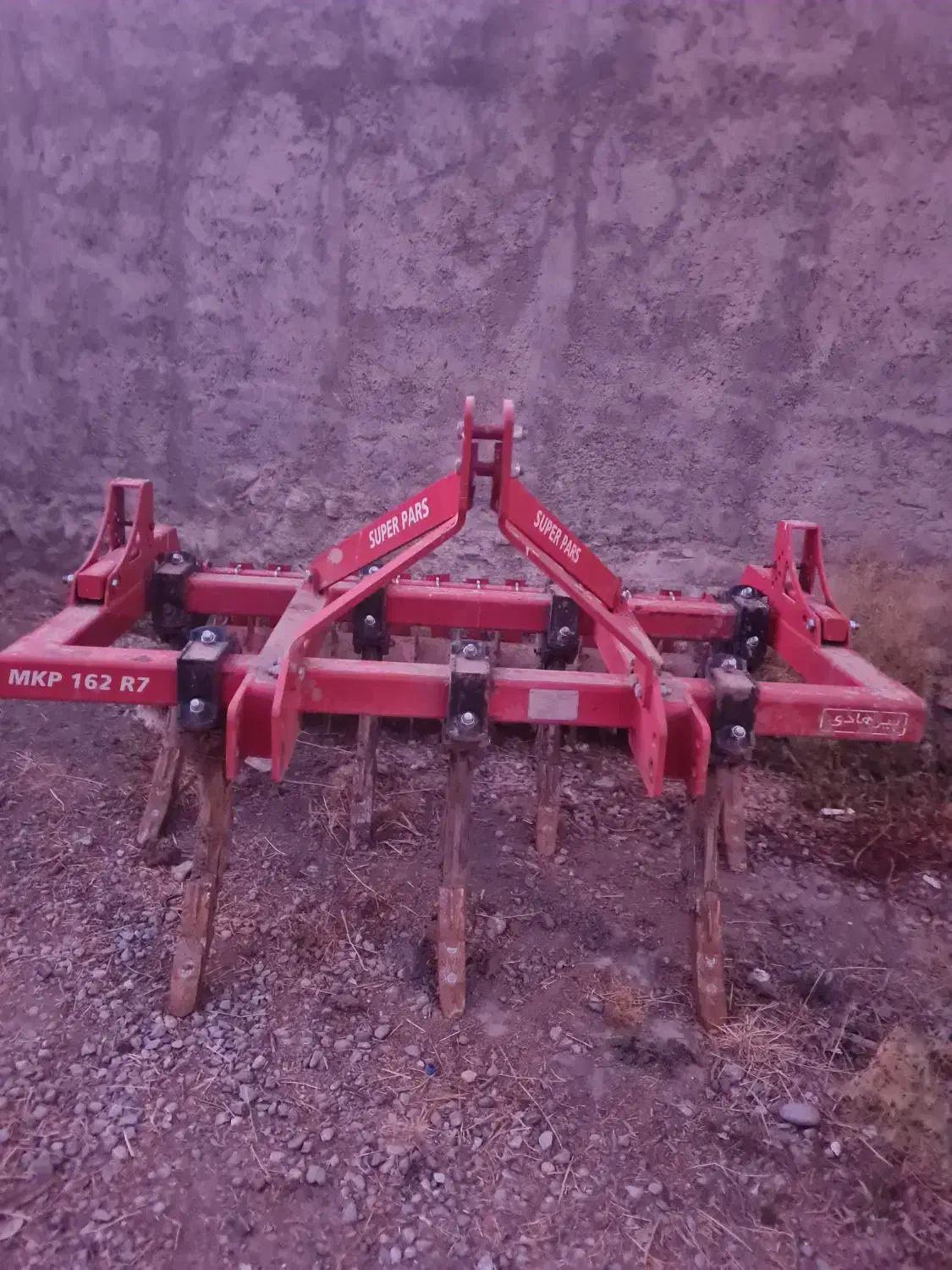 یک دستگاه چیزل ۷ شاخه کم کار|ماشینآلات صنعتی|سیلاخور, |دیوار