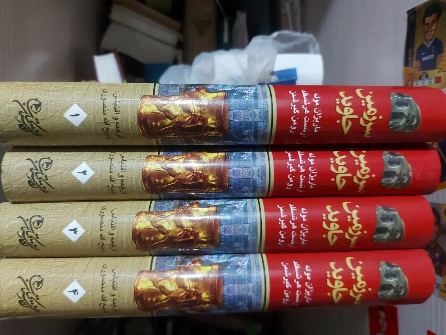 کتاب|کتاب و مجله ادبی|تهران, تهرانسر شمالی|دیوار