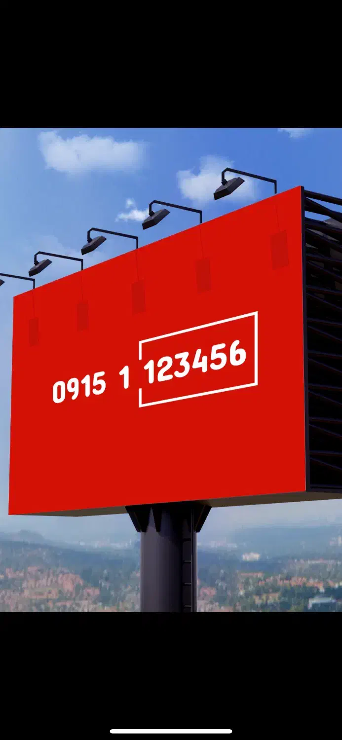 09151123456|سیم‌کارت|مشهد, بهشت|دیوار