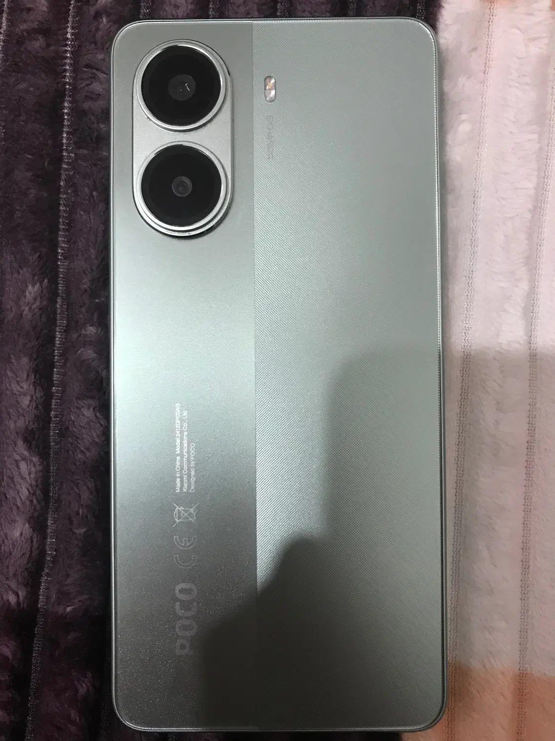 Poco x7 pro|موبایل|یاسوج, |دیوار