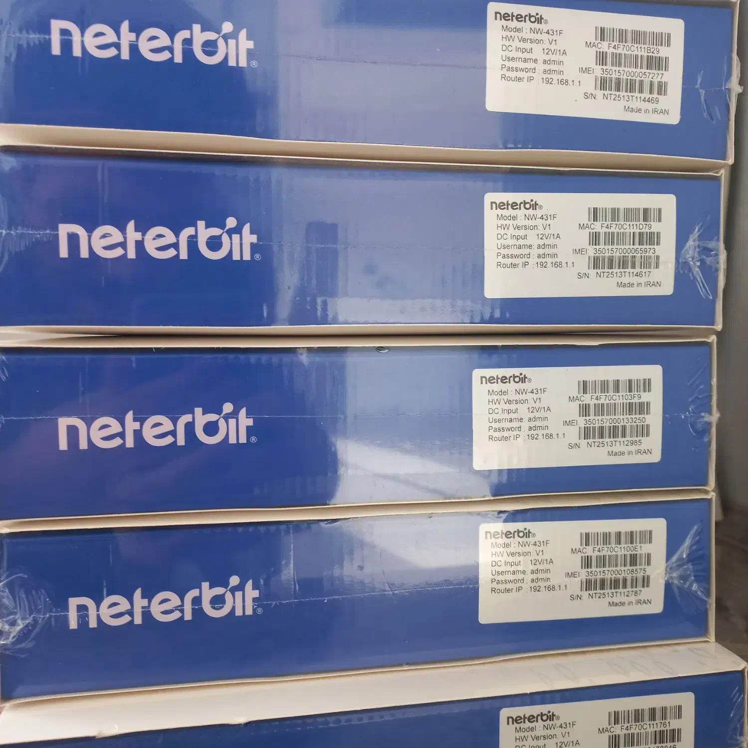 مودم سیمکارتی|مودم و تجهیزات شبکه|کرج, حیدرآباد|دیوار