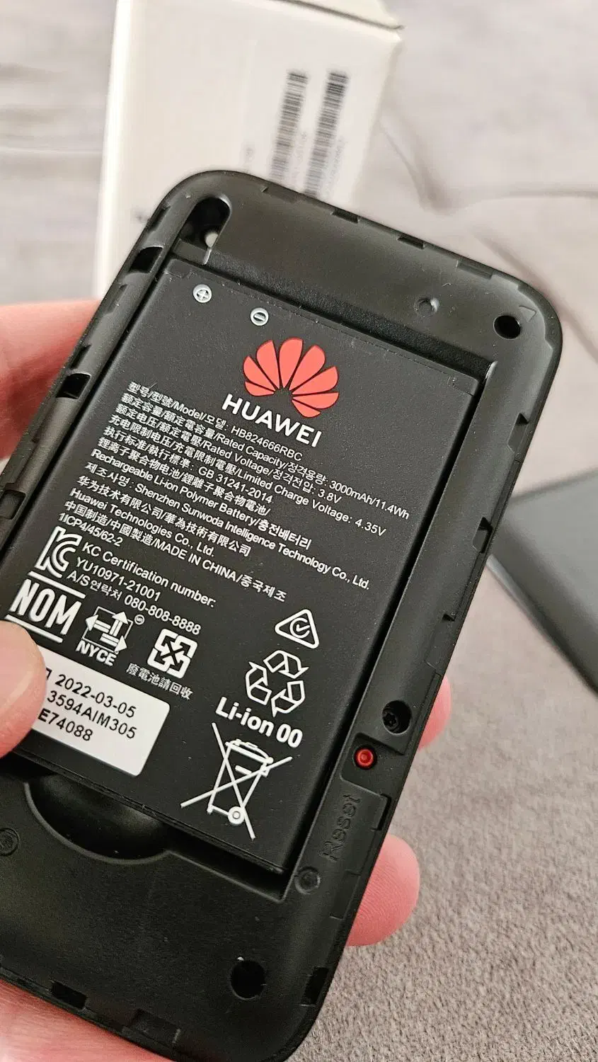 مودم TD-LTE 4.5G جیبی هوآوی E5785-330|مودم و تجهیزات شبکه|قزوین, |دیوار