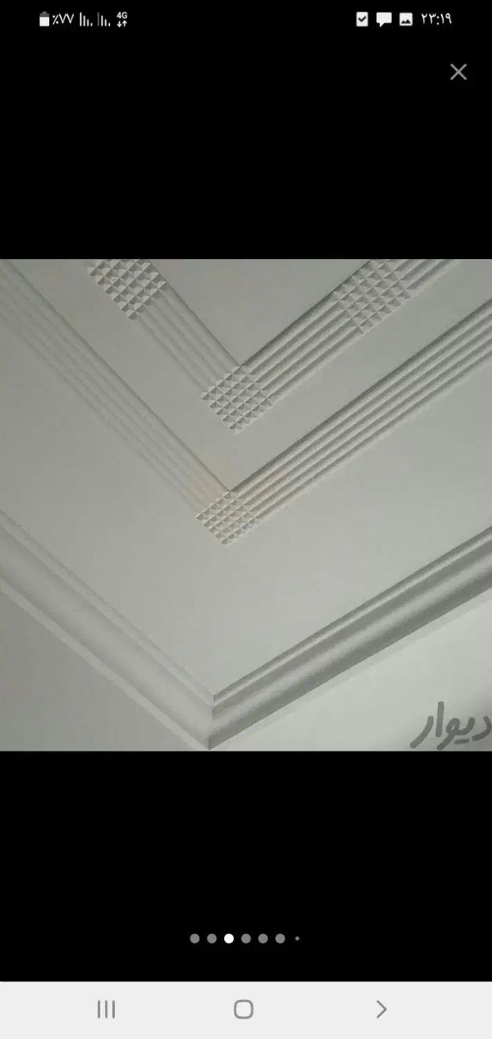 وام|خدمات مالی، حسابداری، بیمه|نورآباد, |دیوار