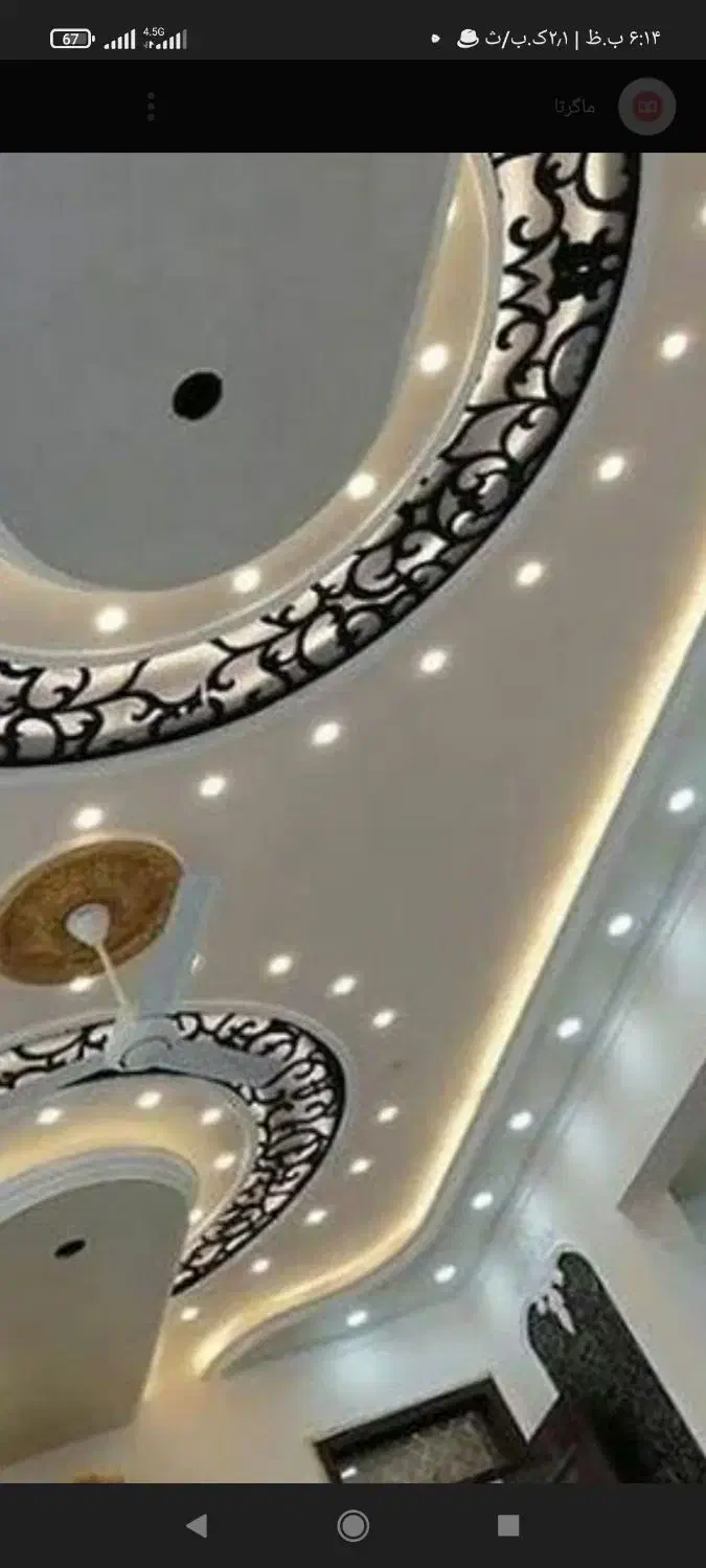 اجرای کلیه جوشکاری ساختمان|خدمات پیشه و مهارت|مشهد, جاهد شهر|دیوار