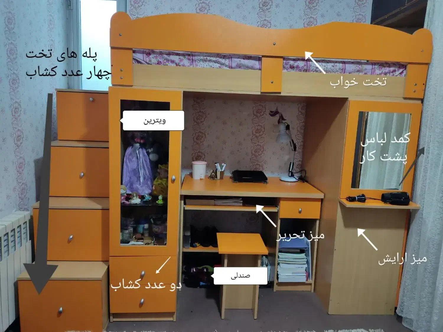 تخت خواب و میز تحریر وکمد..|تخت و سرویس خواب|بروجرد, |دیوار